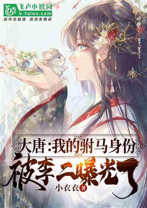逗小猴开心系列190